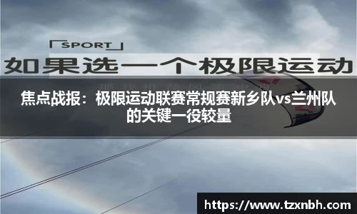 彩神vll官方网站