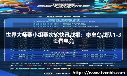 彩神vll官方网站