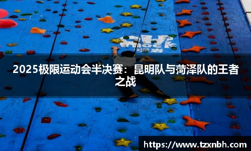 彩神vll官方网站