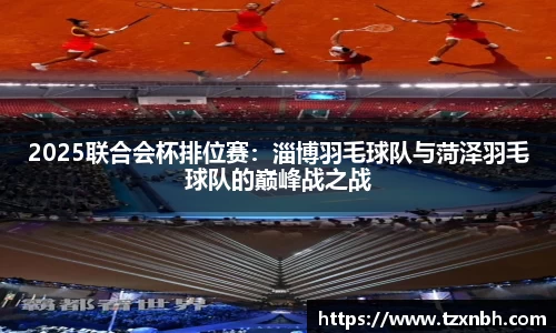彩神vll官网
