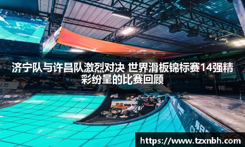 彩神vll官网