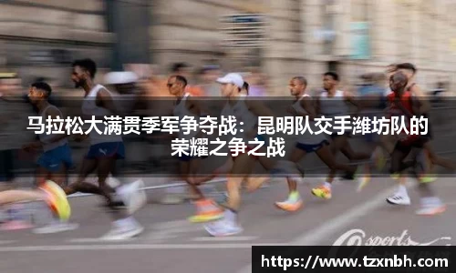 彩神vll官方网站