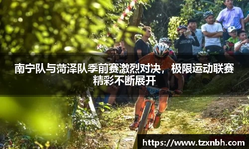 彩神vll官方网站