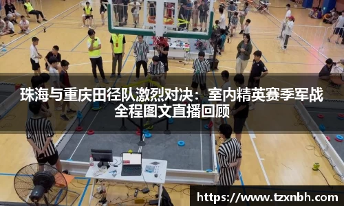 彩神vll官方网站