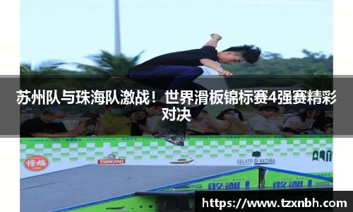 彩神vll官网