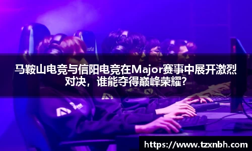 彩神vll官网