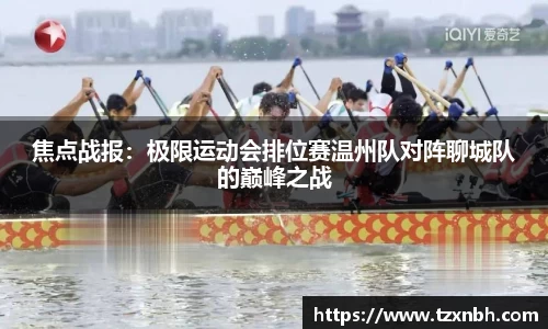 彩神vll官方网站