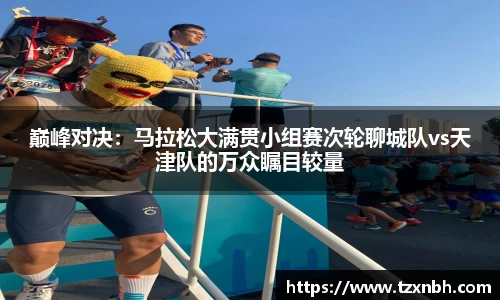 彩神vll平台