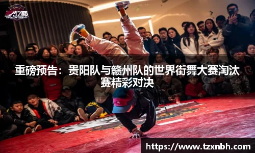 彩神vll平台