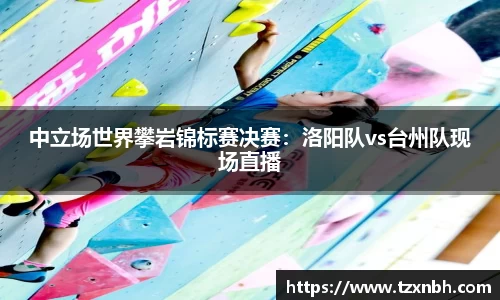 彩神vll官网