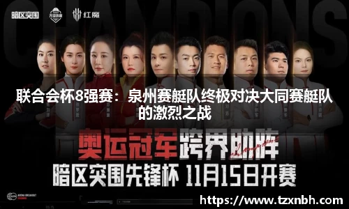 彩神vll官方网站