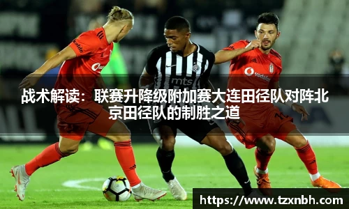 彩神vll官网