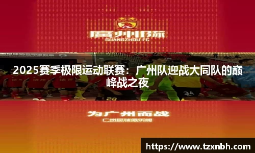 彩神vll官方网站