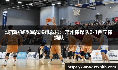 彩神vll官方网站