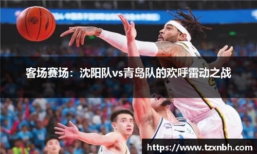 彩神vll官方网站