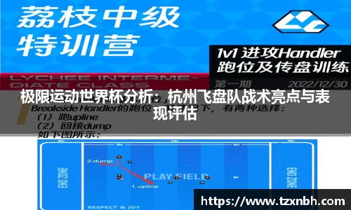 彩神vll官网