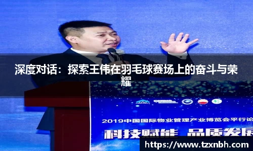 彩神vll官网