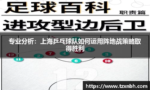 彩神vll平台