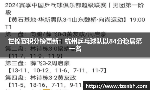 彩神vll官方网站