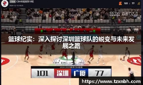 彩神vll官方网站