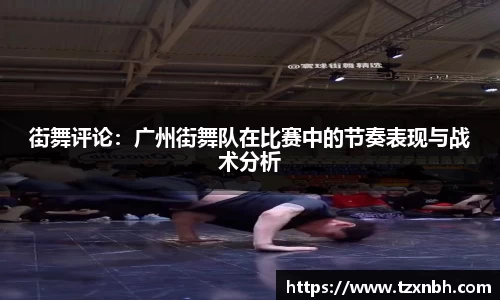 彩神vll官网