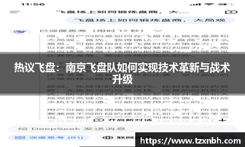 彩神vll官网