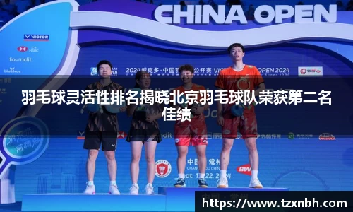 彩神vll官方网站