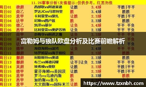 彩神vll官方网站