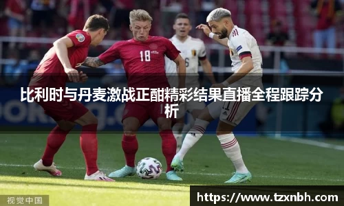JBO体育